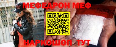 МДПВ Моздок