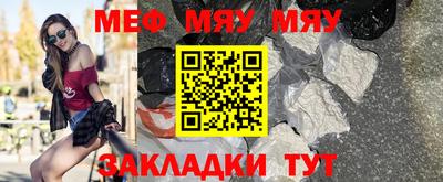 МДПВ Моздок