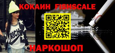 стафф Можга