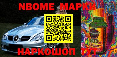 амфетамин Можайск