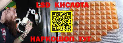 амфетамин Можайск