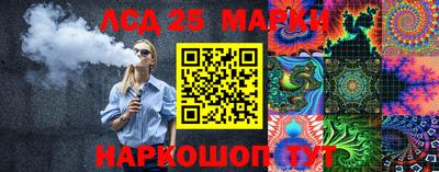 амфетамин Можайск