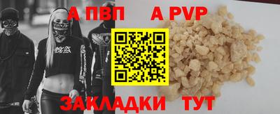 МДПВ Моздок
