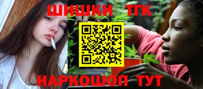 стафф Можга