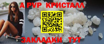МДПВ Моздок