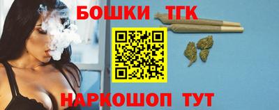 амфетамин Можайск