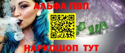 МДПВ Моздок