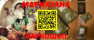стафф Можга