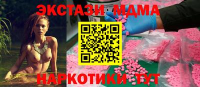МДПВ Моздок