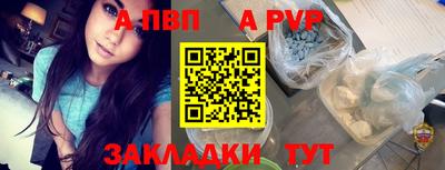 МДПВ Моздок