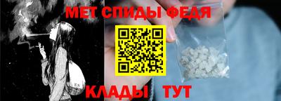 МДПВ Моздок