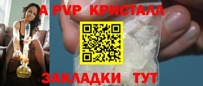 МДПВ Моздок